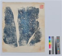 藏品(版畫)的圖片