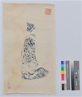 藏品(版畫)的圖片