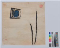 藏品(版畫)的圖片