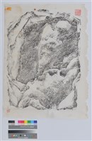 藏品(版畫)的圖片