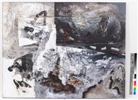 藏品(破冰之旅)的圖片