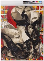 藏品(纏、饞、殘)的圖片