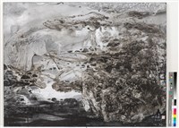 藏品(潮間⽔光)的圖片