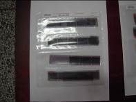 藏品(135黑白負片B-21-25)的圖片