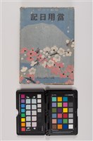 館藏編號:20170220161的藏品圖
