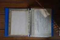 藏品(04六堆文化教育基金會資料夾)的圖片