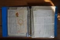 藏品(07屏農同窗會資料夾)的圖片