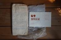 藏品(12單鏡頭俱樂部)的圖片