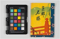 藏品(39京都名勝明信片)的圖片