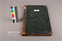 藏品(中華日報 1951 上(1月3日-6月29日))的圖片