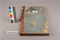 藏品(中華日報1953年(下))的圖片