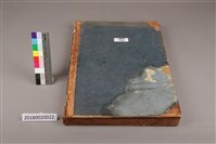 藏品(中華日報
1957年(下))的圖片