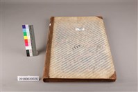 藏品(中華日報 1959 下(7月1日-12月31日))的圖片