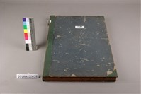 藏品(中華日報1960年(下))的圖片