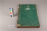 藏品(中華日報1963年(下))的圖片