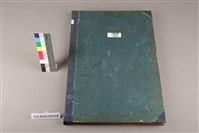 藏品(中華日報1965年(下))的圖片