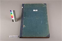 藏品(中華日報 1966 上(1月3日-6月30日))的圖片