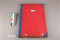 藏品(中華日報1969年(下))的圖片