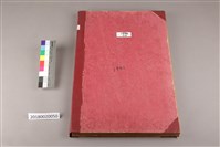 藏品(中華日報1972年(上))的圖片