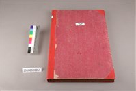 藏品(中華日報 1972 下(7月1日-12月30日))的圖片