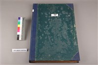 藏品(中華日報 1975 上(1月3日-6月30日))的圖片