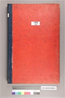 藏品(中華日報 1978 下(6月1日-12月31日))的圖片