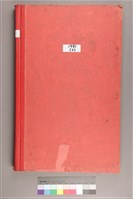 藏品(中華日報1981年(下))的圖片