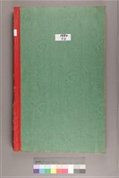 藏品(中華日報 1984 上(1月3日-6月30日))的圖片