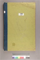 藏品(中華日報 1986 上(1月4日-6月30日))的圖片