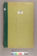 藏品(中華日報 1986 下(7月1日-12月31日))的圖片