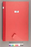 藏品(中華日報 1992 上 (1月6日-6月30日))的圖片