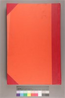 藏品(中華日報 1996 下(7月1日-12月31日))的圖片