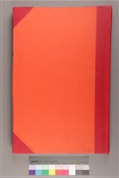 藏品(中華日報 1998 上(1月5日-6月30日))的圖片