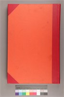 藏品(中華日報 1998 下(7月1日-12月31日))的圖片