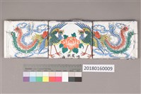 館藏編號:20180160009的藏品圖