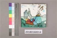 藏品(手繪彩磁：山水人物三)的圖片