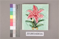 藏品(彩磁：花卉(一)之1)的圖片