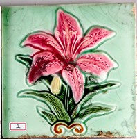 藏品(彩磁：花卉(一)之3)的圖片