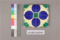 藏品(彩磁(二)之4)的圖片