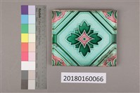 藏品(彩磁(六)之1)的圖片