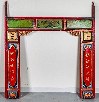 藏品(內花罩(神龕牌樓面中港))的圖片