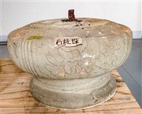 藏品(柱珠(公廳步口柱右架))的圖片