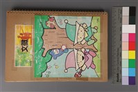 藏品(徵文（剪貼簿）)的圖片