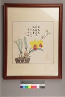 藏品(木框畫-蘭花美(詹冰手畫))的圖片