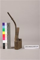 藏品(水煙壺)的圖片