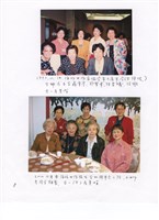 藏品(黃娟參與華文女作家餐會合照)的圖片