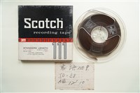 藏品(盤式母帶 A面 臺灣光復歌（三）(勸善歌))的圖片