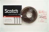 藏品(盤式母帶 A面 石平貴取軍糧（一）(採茶戲) B面 石平貴取軍糧（二）(採茶戲))的圖片