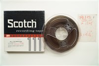 藏品(盤式母帶  A面 梅月姑（一）（採茶戲） B面 梅月姑（二）（採茶戲）)的圖片