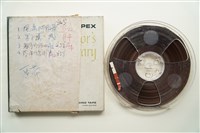 藏品(盤式母帶 B面  1.可憐的孝女（客語流行歌曲）2.風流的阿狗哥（客語流行歌曲）3.夜夜思情（客語流行歌曲）4.男性的前途（客語流行歌曲）)的圖片